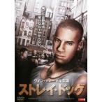 s tray * собака прокат б/у DVD