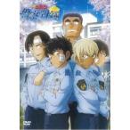 名探偵コナン 警察学校編 Wild Po