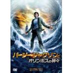 pa-si-* Jackson .o Lynn pohs. бог . прокат б/у DVD