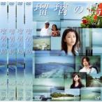 ショッピング井川遥 瑠璃の島 全4枚 第1話〜最終話 レンタル落ち 全巻セット 中古 DVD