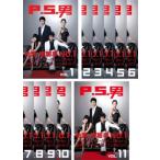 ショッピングチャンルー P.S.男 全11枚 第1話〜第34話 最終話【字幕】 レンタル落ち 全巻セット 中古 DVD