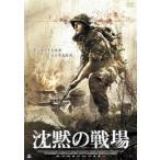 ���ق̐�� �����^������ ���� DVD