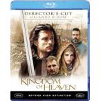  King dam *ob*hebntirekta-z* cut Blue-ray диск прокат б/у Blue-ray 