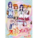 フレッシュプリキュア! 11(第31話〜第33話) レンタル落ち 中古 DVD
