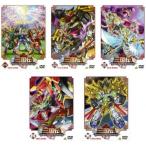 SDガンダム三国伝 Brave Battle Warriors 全5枚 第1話〜最終話 レンタル落ち 全巻セット 中古 DVD