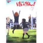 けいおん! 7(番外編 冬の日、番外編 ライブハウス!) レンタル落ち 中古 DVD