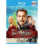 [ б/у ] Charlie *morute kai . красота становится название .. секрет [ прокат ] [Blu-ray] [ Blue-ray ]