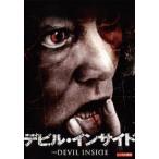 [ б/у ] De Ville * внутренний [ прокат ] [DVD]