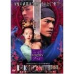 [ б/у ] LOVERS [ прокат ] [DVD]