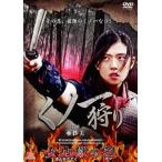 [ б/у ].no один .. женщина земля .. .[ прокат ] [DVD]