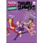 [ б/у ]tu Lulu ...~.~ почему Я . нравится .. еда. корова язык . еда .. .?~ [ прокат ] [DVD]