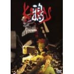 [ б/у ].-KARAS- 2 [ прокат ] [DVD]