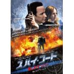 [ б/у ] Spy * код ... номер [ прокат ] [DVD]
