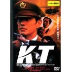 [ б/у ] KT [ прокат ] [DVD]