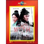 [ б/у ] THE MYTH миф [ прокат ] [DVD]