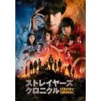 [ б/у ] -тактный re year z Chronicle [ прокат ] [DVD]