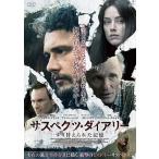 *[ б/у ] подвеска ktsu dia Lee потертость изменение ... память [ прокат ] [DVD]