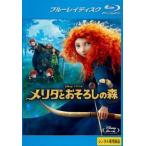 [ б/у ]melida...... лес [ прокат ] [Blu-ray] [ Blue-ray ]