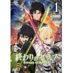 ショッピングセラフ 【中古】 終わりのセラフ (12巻セット)全6巻 ＋ 名古屋決戦編 全6巻 [レンタル落ち] [DVD]