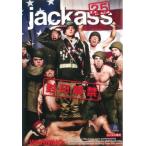 [ б/у ]ja rental 2.5.* печать *.* запрет [ субтитры ] [ прокат ] [DVD]