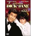 *[ б/у ].... грязь палка Dick &amp;je-n[ субтитры ] [ прокат ] [DVD]