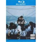 [ б/у ] undo [ прокат ] [Blu-ray] [ Blue-ray ]