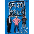 [ б/у ] внутри ....~.49 [ прокат ] [DVD]