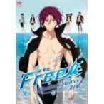 [ б/у ] театр версия Free!~Timeless Medley~ договоренность [ прокат ] [DVD]