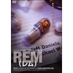 *[ б/у ] REM Lem [ прокат ] [DVD]