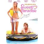 [ б/у ]a man da* Vine zin Sweet Paradise [ прокат ] [DVD]