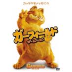 *[ б/у ] Garfield The * Movie [ прокат ] [DVD]