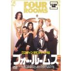 [ б/у ] four * салон s[ прокат ] [DVD] ASBX2128
