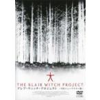 [ б/у ]b редкость *wichi* Project HD новый тормозные колодки версия,b редкость wichi2+b редкость *wichi(3 шт комплект ) [ прокат ] [DVD]