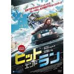 [ б/у ] хит end Ran [ прокат ] [DVD]