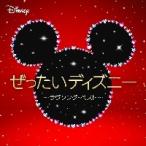 [ б/у ].. хочет Disney lavusong* лучший Disney [ прокат ] [CD]