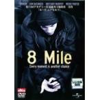 [ б/у ] 8 Mile [ прокат ] [DVD]