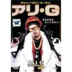 [ б/у ] есть *G[ субтитры ] [ прокат ] [DVD]