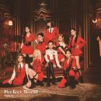 [ б/у ] Perfect World TWICE [ прокат ] [CD]