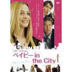 [ б/у ] Heather * Graham. Bay Be in the CITY [ прокат ] [DVD]