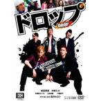 [ б/у ] Drop [ прокат ] [DVD] DABP1319