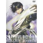 [ б/у ] самый . регистрация RELOAD 4 [ прокат ] [DVD]