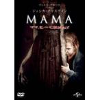[ б/у ] MAMA [ прокат ] [DVD]