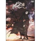 [ б/у ] Ergo Proxy 9 [ прокат ] [DVD]