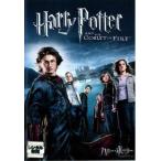 [ б/у ] Harry Potter ... бокал [ прокат ] [DVD]