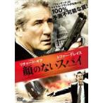 [ б/у ] лицо. нет Spy [ прокат ] [DVD]