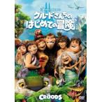 [ б/у ] Crew do san .. впервые .. приключение специальный сборник [ прокат ] [DVD]