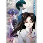 [ б/у ]sk ride 3 [ прокат ] [DVD]