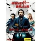 [ б/у ] детектив автор Poe самый период. 5 дней [ прокат ] [DVD]