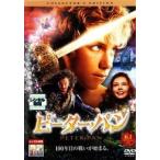 [ б/у ] Peter Pan collectors * выпуск [ прокат ] [DVD]