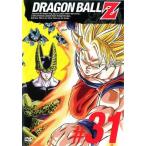 [ б/у ] DRAGON BALL Z Dragon Ball Z #31 [ прокат ] [DVD]